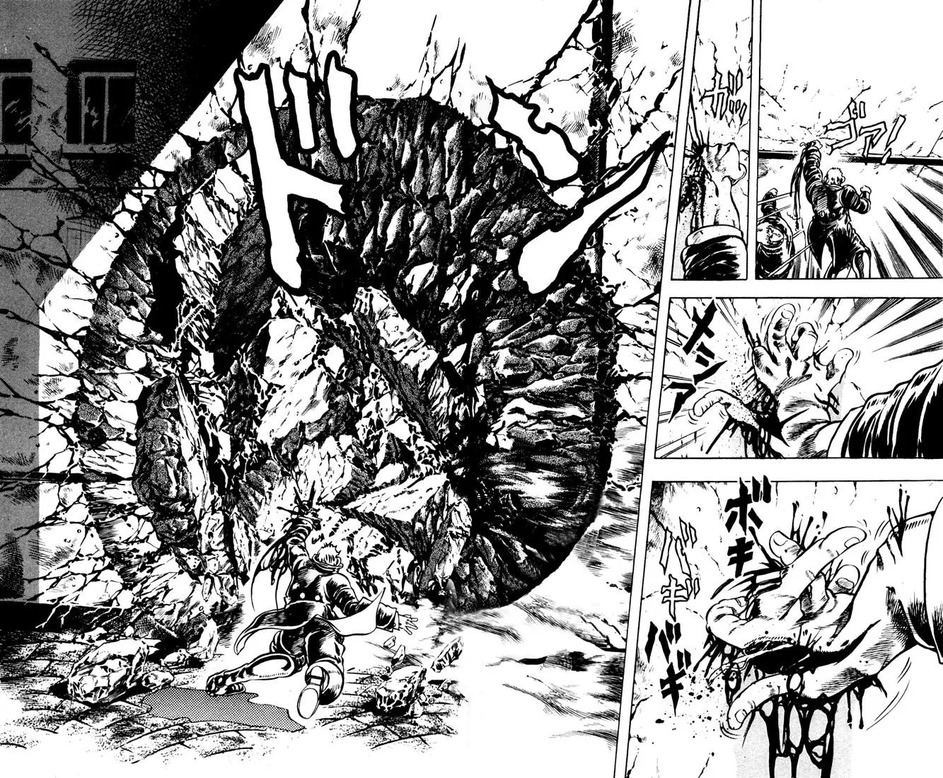 Page 10 of Chapter 10