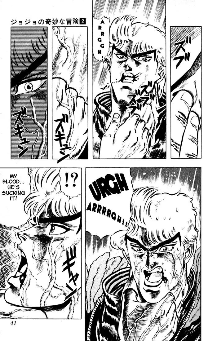 Page 14 of Chapter 10