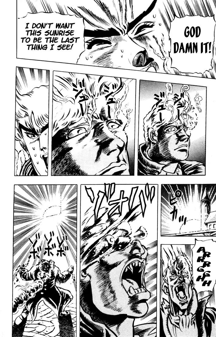 Page 17 of Chapter 10