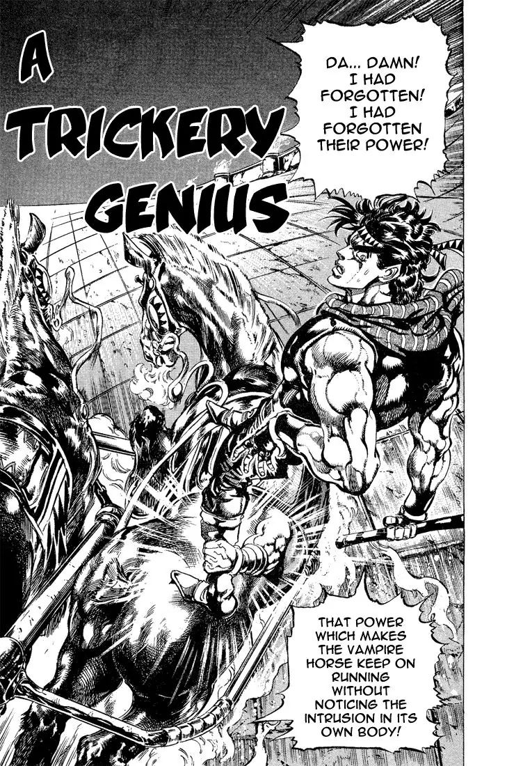 Page 1 of Chapter 100