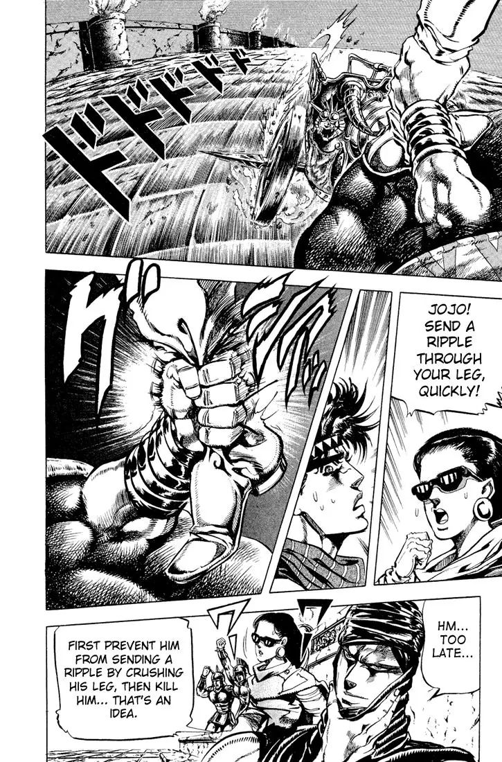 Page 2 of Chapter 100