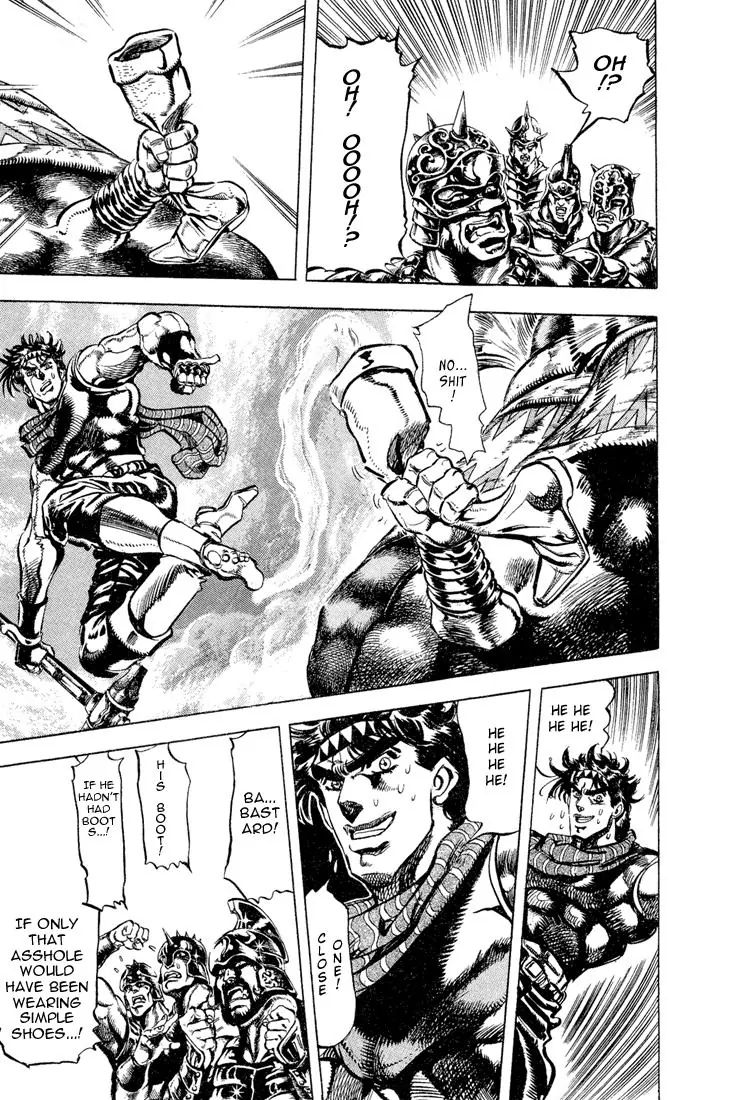 Page 3 of Chapter 100