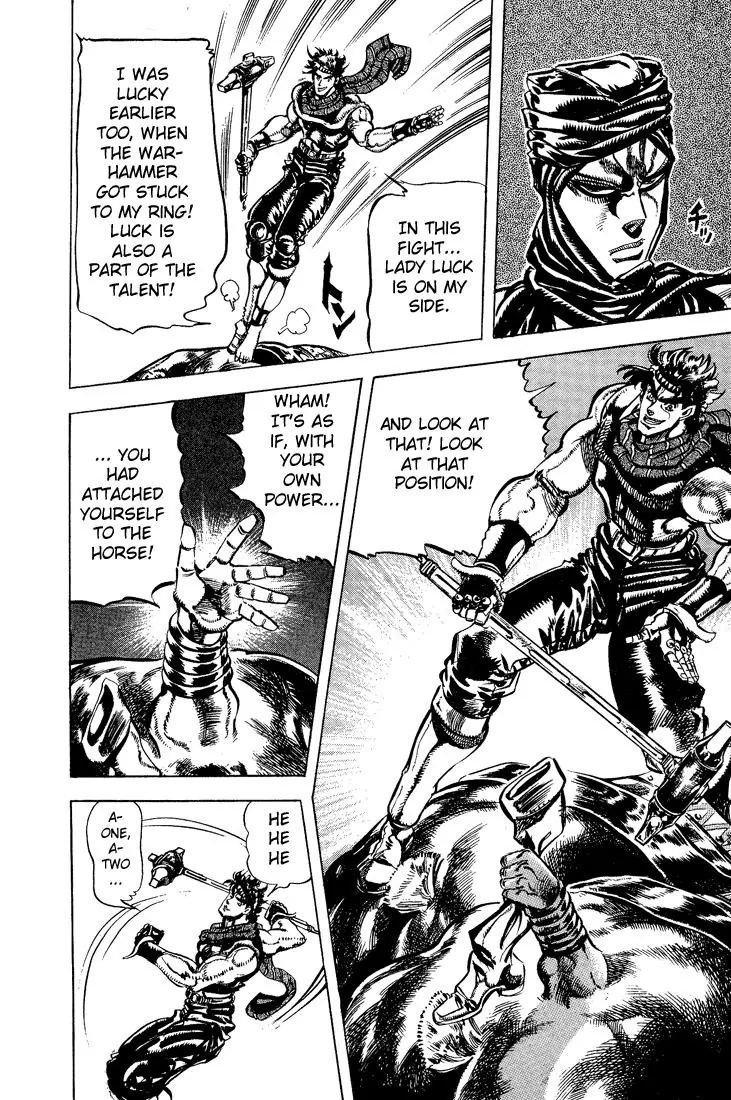 Page 4 of Chapter 100