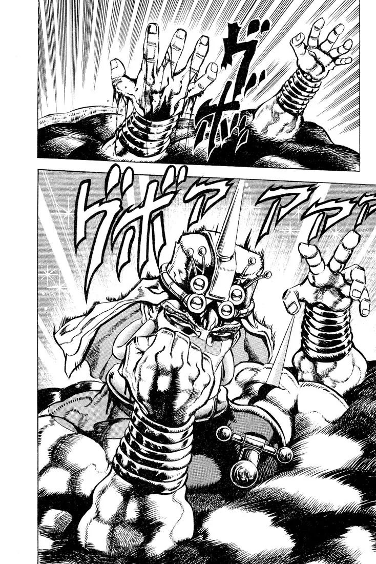 Page 6 of Chapter 100