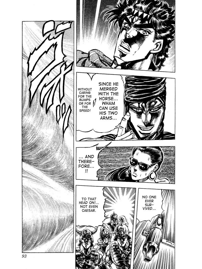 Page 7 of Chapter 100