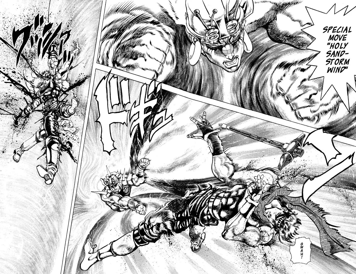 Page 8 of Chapter 100
