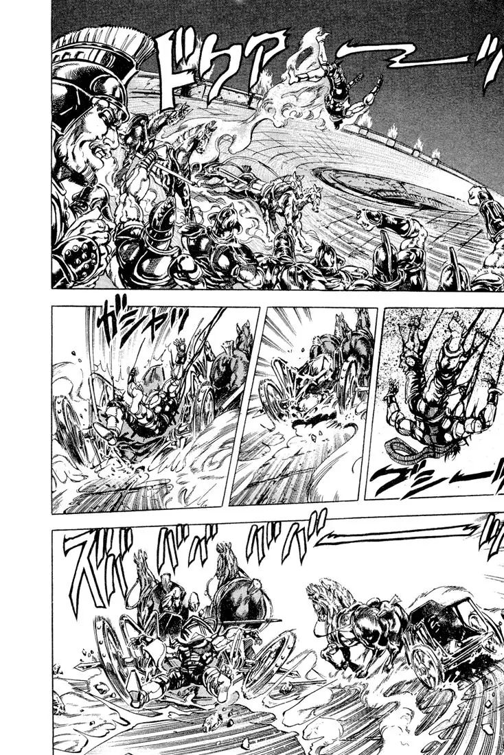 Page 9 of Chapter 100