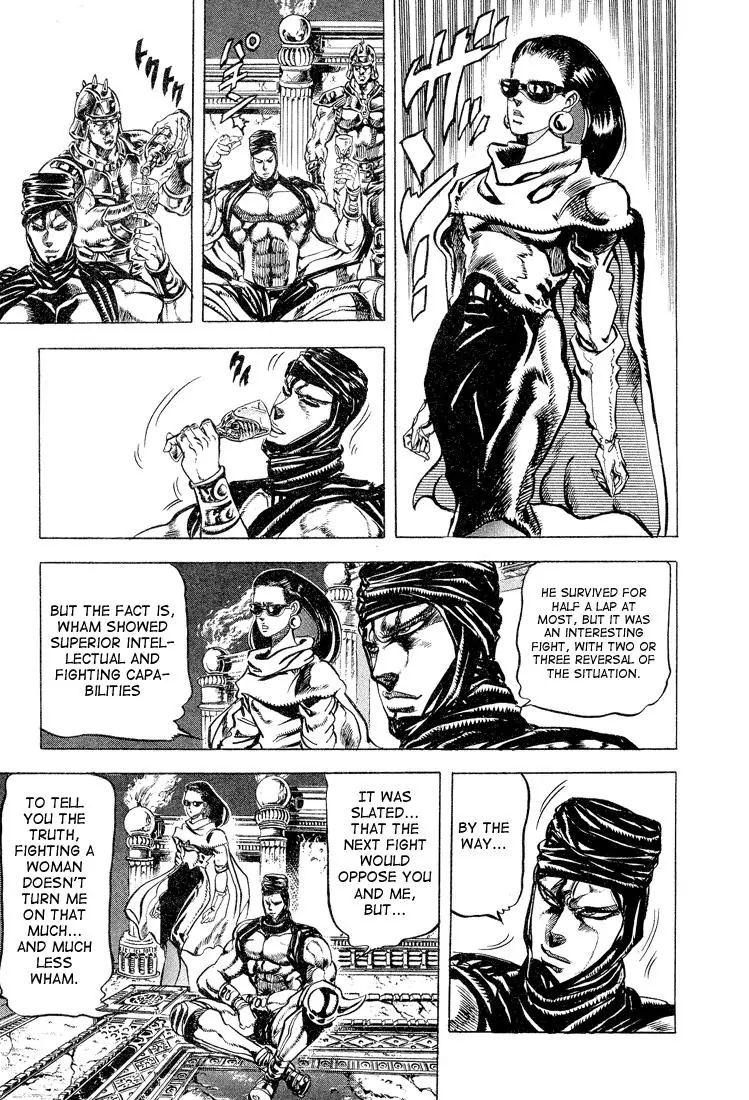 Page 10 of Chapter 100