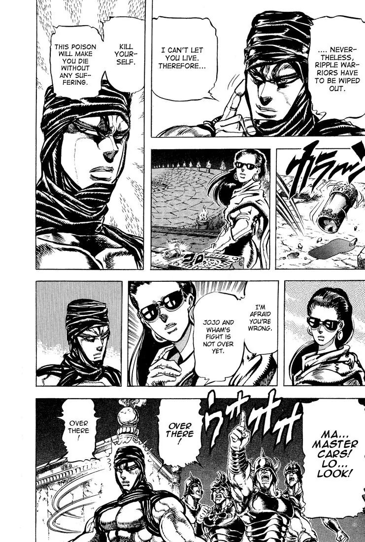 Page 11 of Chapter 100
