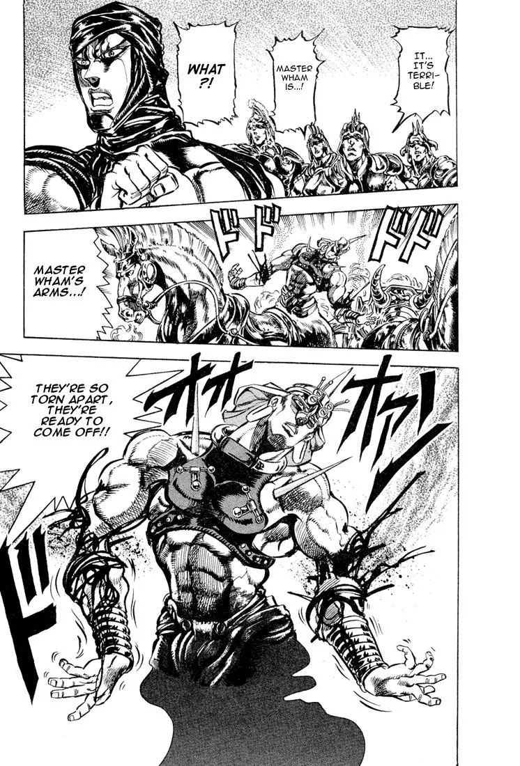 Page 12 of Chapter 100