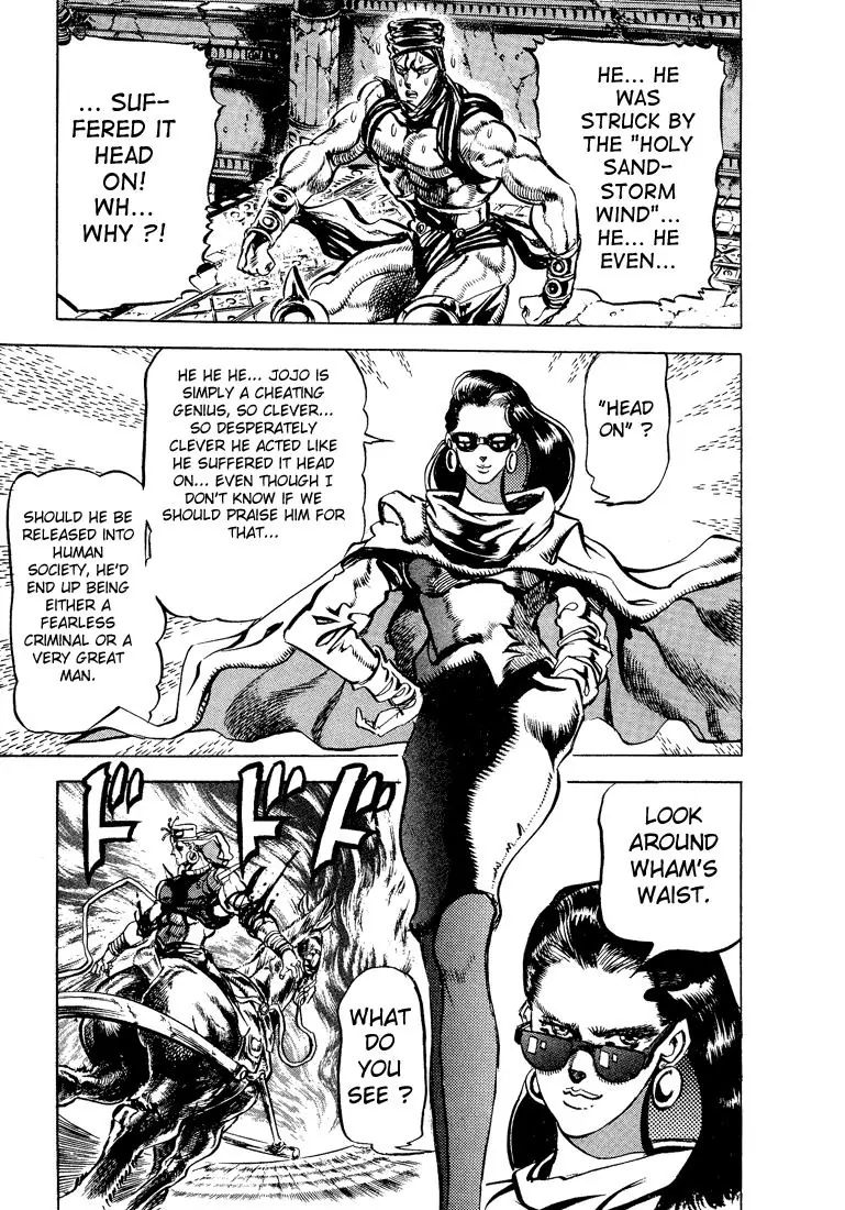 Page 15 of Chapter 100