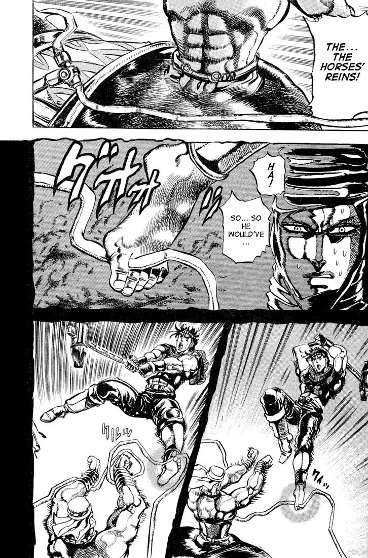 Page 16 of Chapter 100