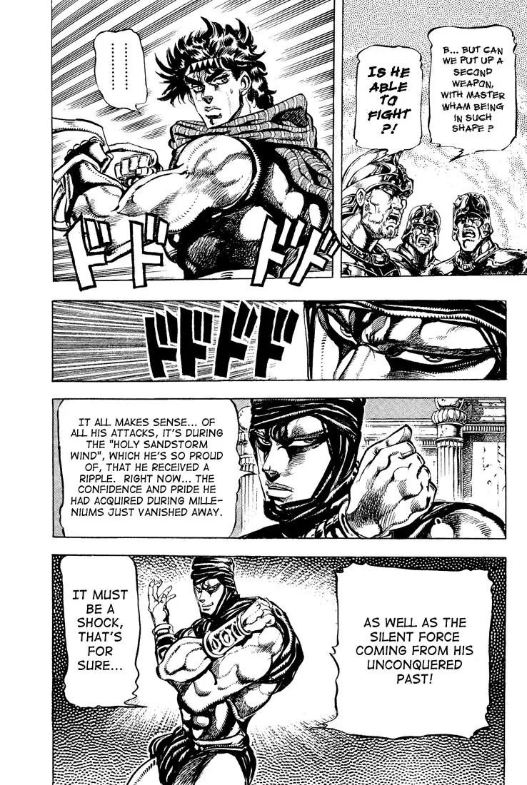 Page 3 of Chapter 101