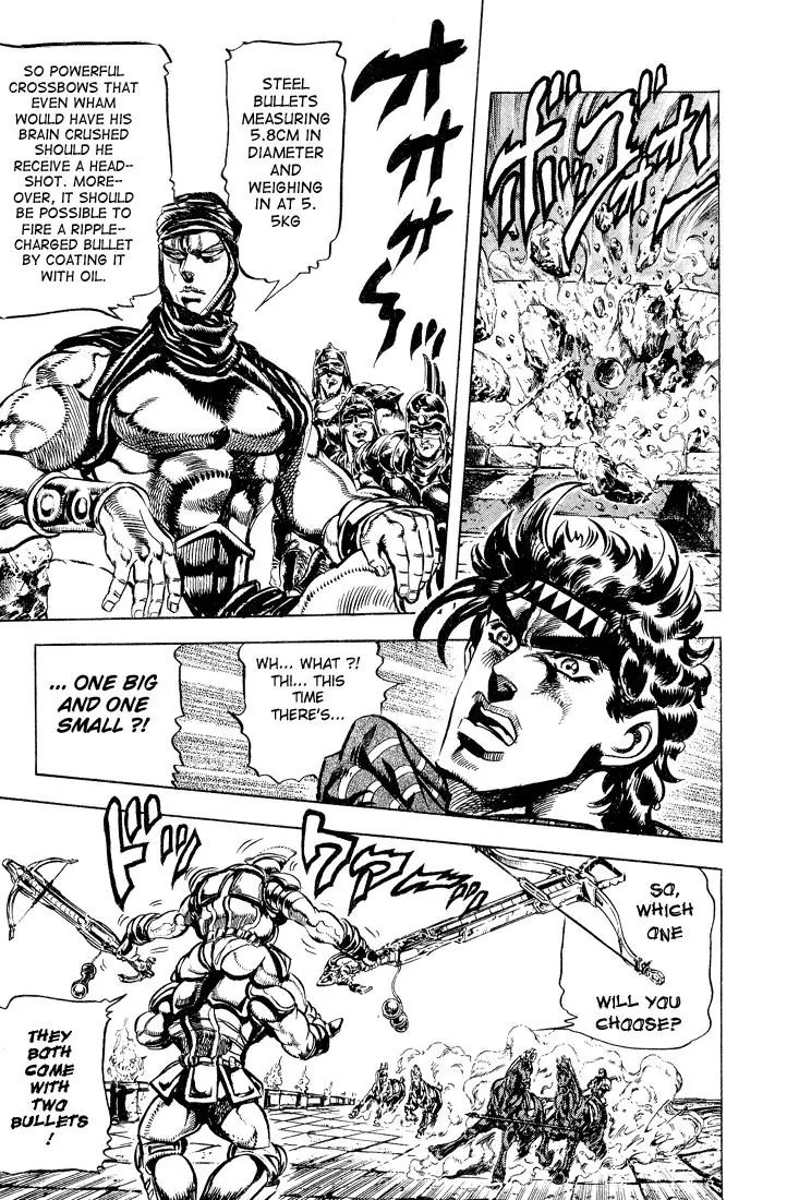 Page 6 of Chapter 101