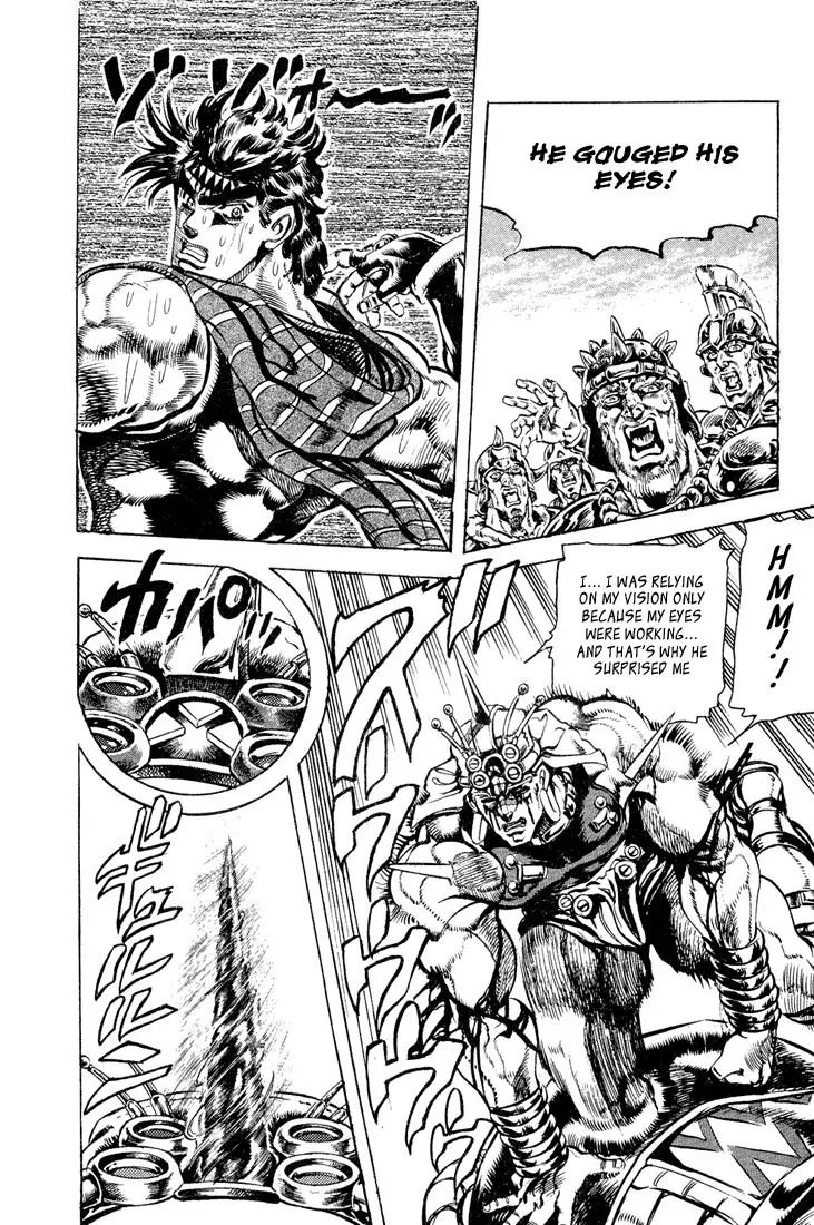 Page 11 of Chapter 101