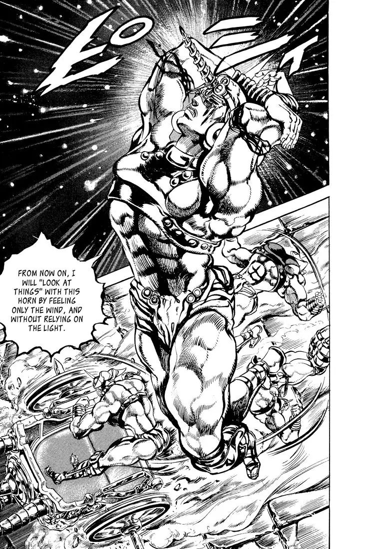 Page 12 of Chapter 101