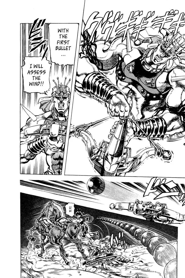 Page 16 of Chapter 101