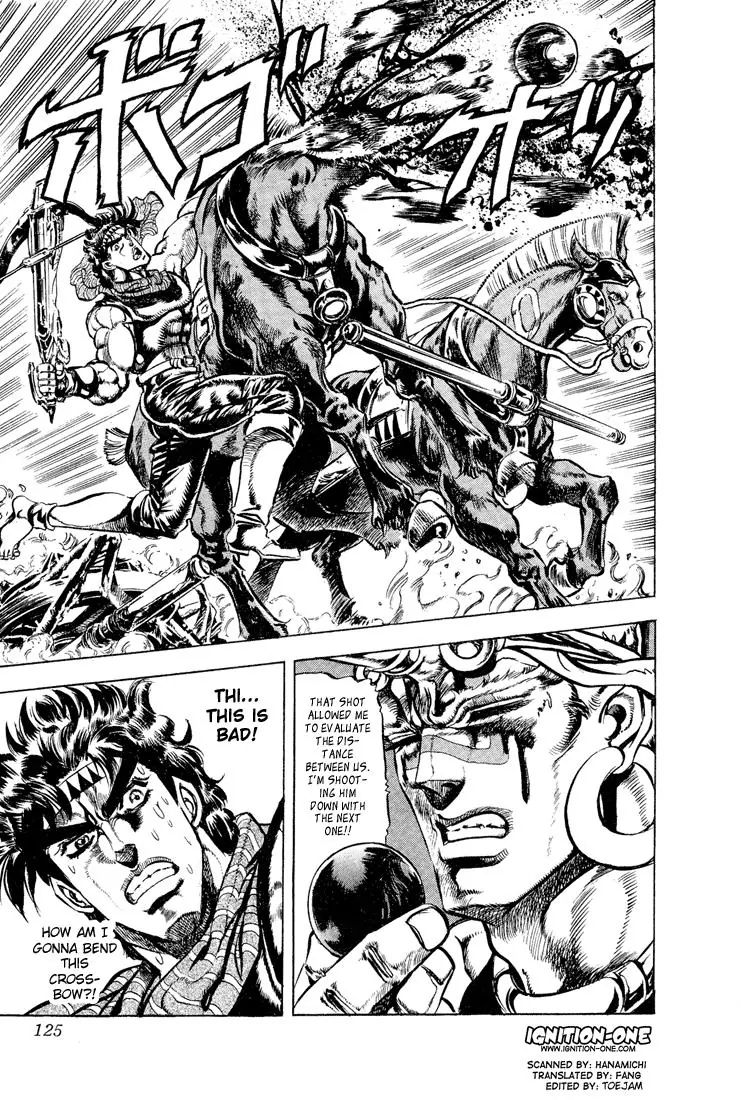 Page 17 of Chapter 101