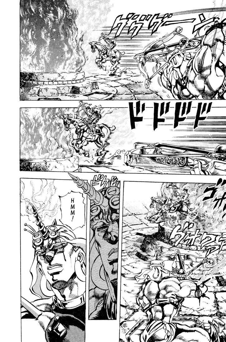 Page 3 of Chapter 102
