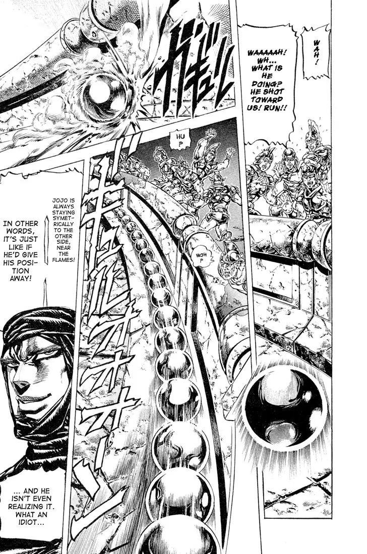 Page 6 of Chapter 102