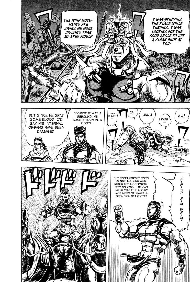 Page 10 of Chapter 102