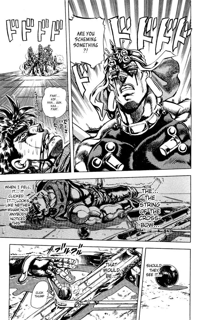 Page 11 of Chapter 102