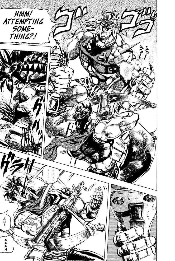 Page 13 of Chapter 102