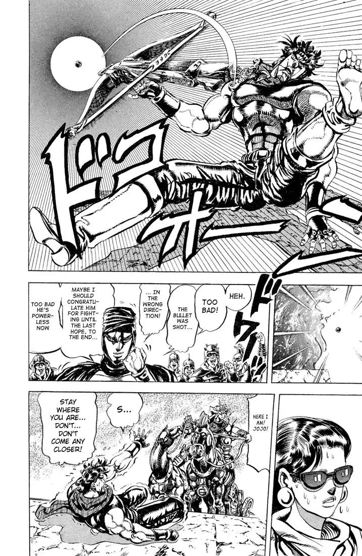 Page 14 of Chapter 102