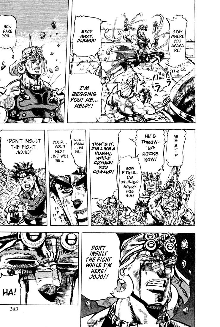 Page 15 of Chapter 102