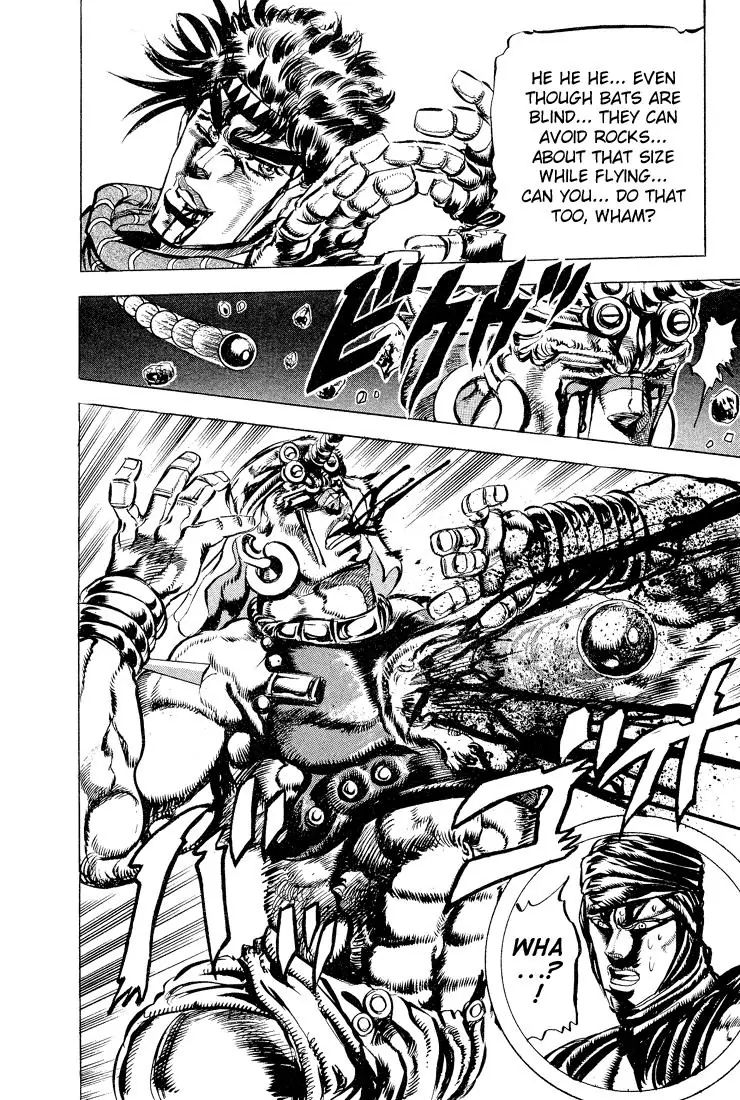 Page 16 of Chapter 102