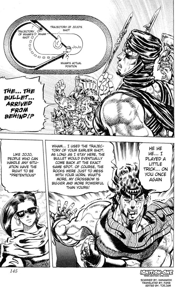 Page 17 of Chapter 102