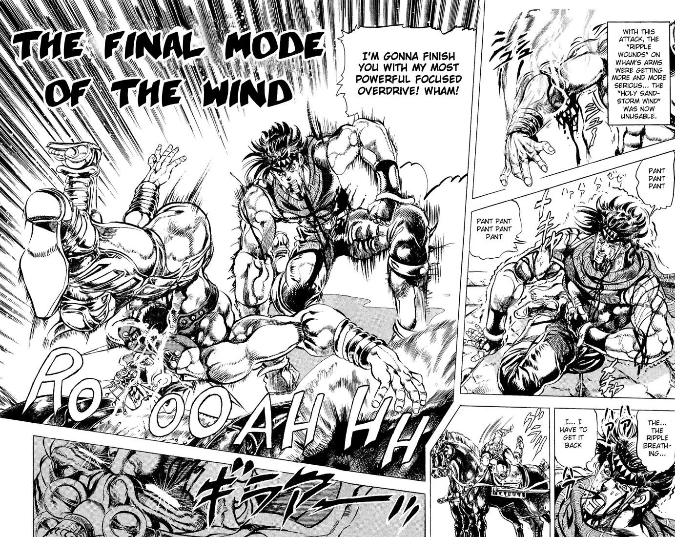 Page 2 of Chapter 103