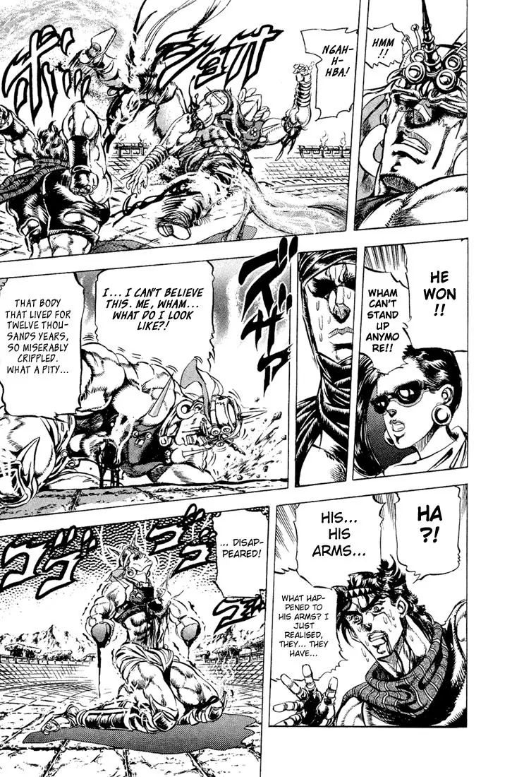 Page 4 of Chapter 103