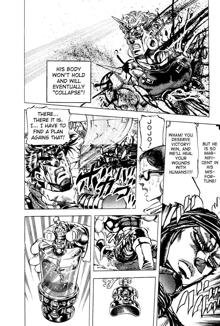 Page 10 of Chapter 103
