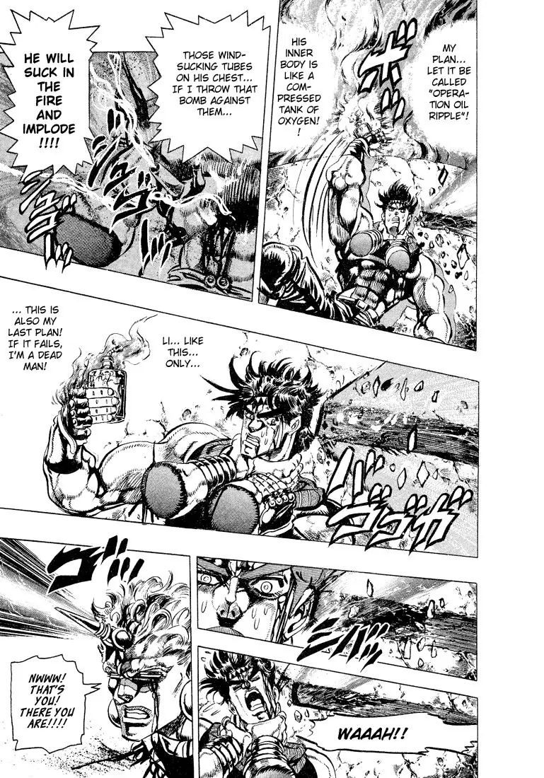 Page 11 of Chapter 103
