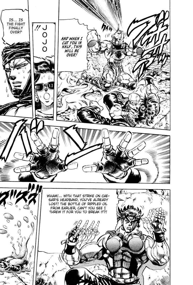 Page 15 of Chapter 103