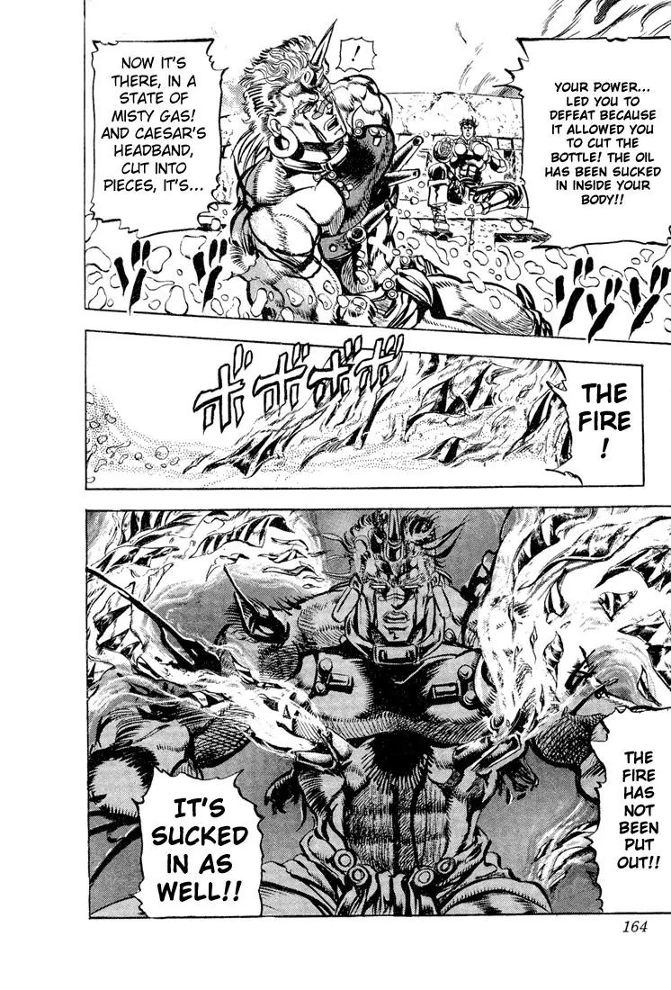 Page 16 of Chapter 103