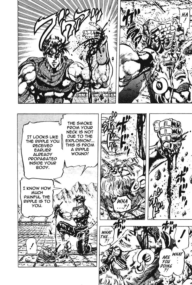 Page 5 of Chapter 104