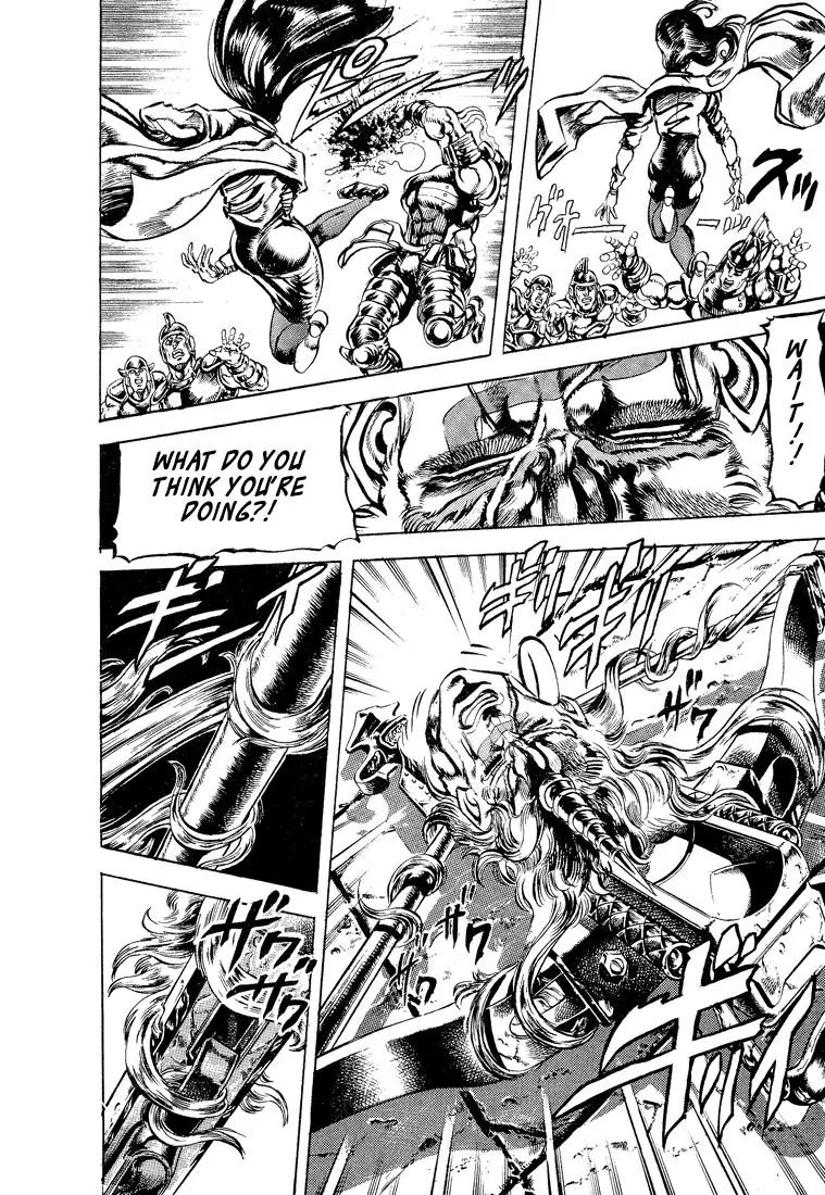 Page 9 of Chapter 104