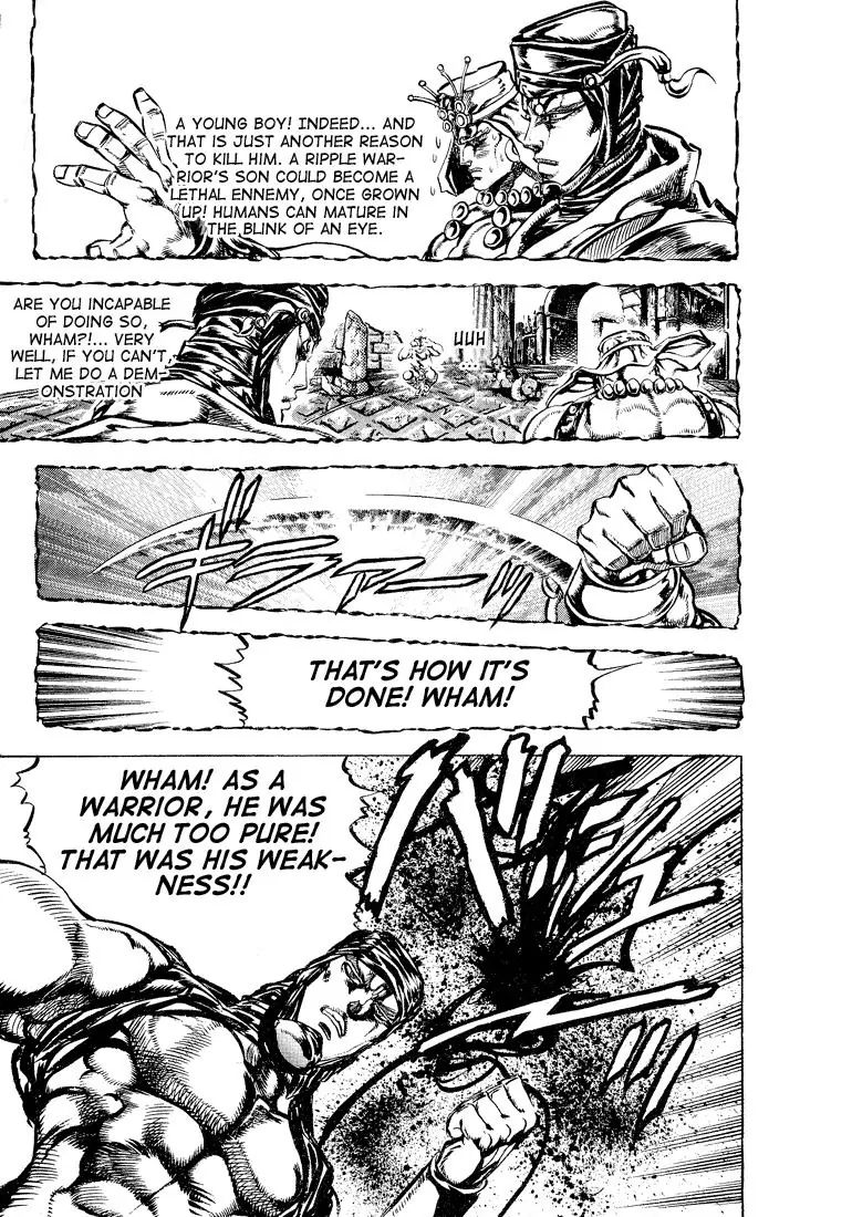 Page 16 of Chapter 104