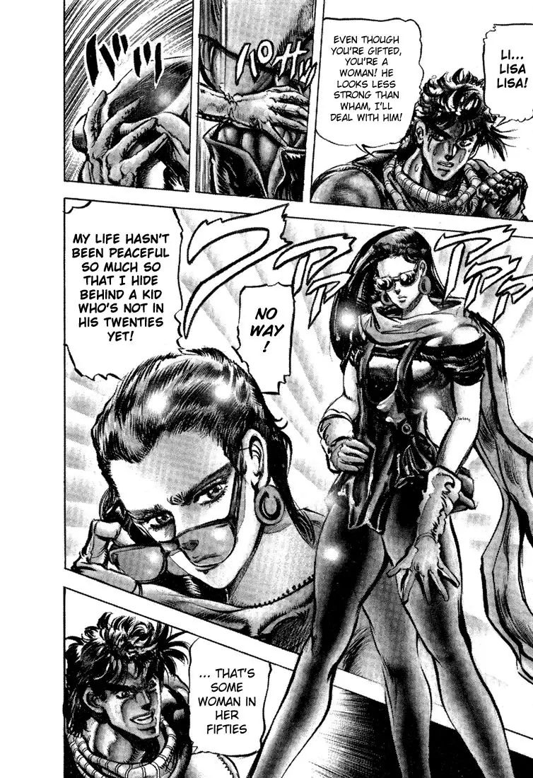 Page 8 of Chapter 105