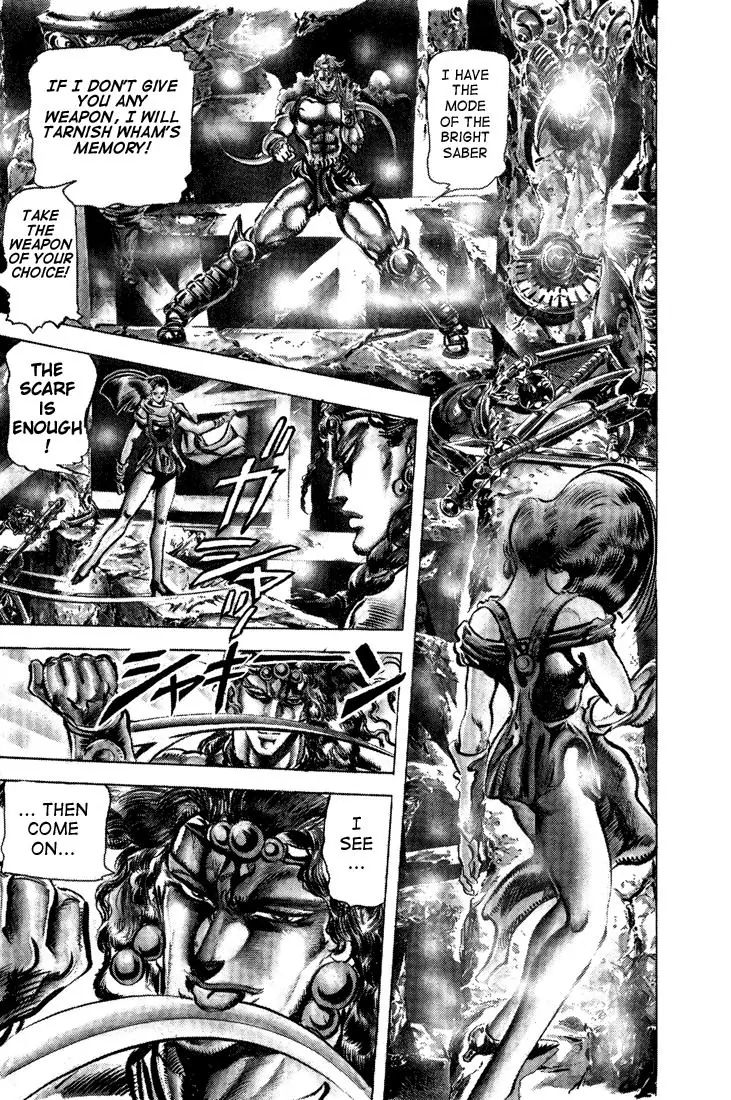 Page 9 of Chapter 105
