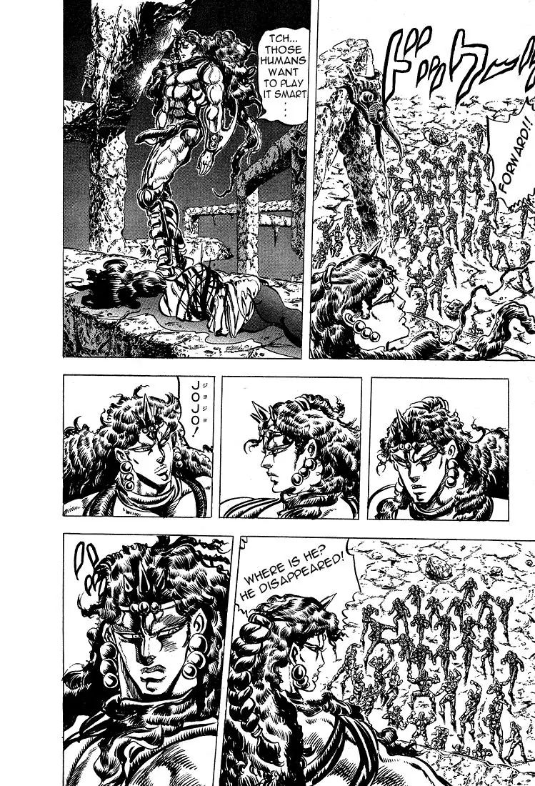 Page 8 of Chapter 106