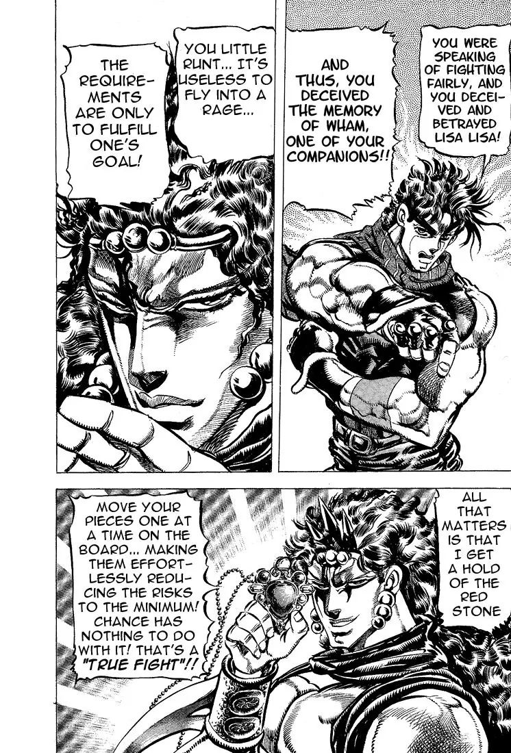 Page 10 of Chapter 106