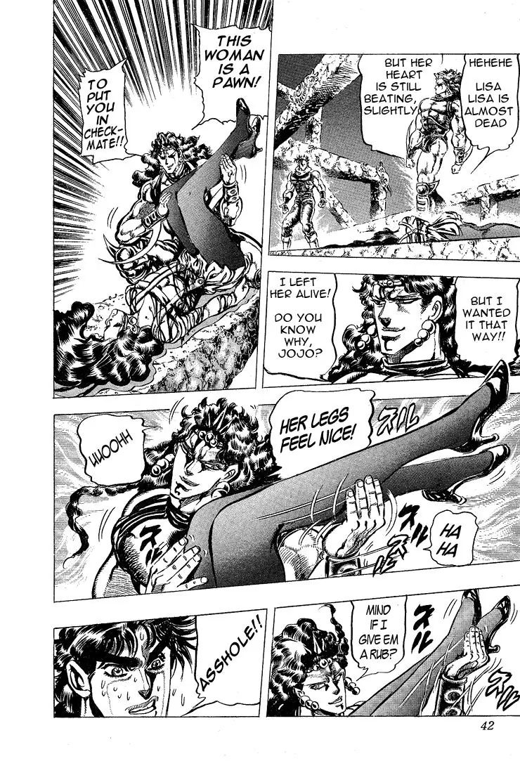 Page 12 of Chapter 106
