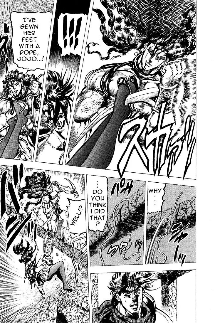 Page 13 of Chapter 106