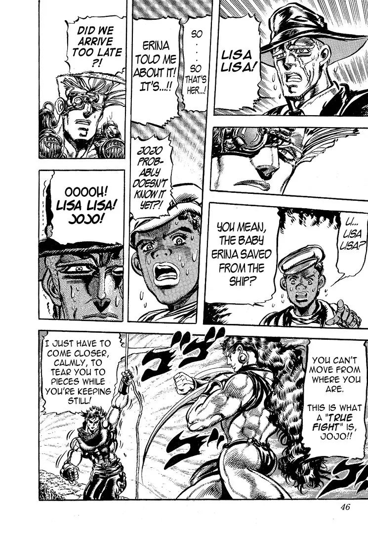 Page 16 of Chapter 106