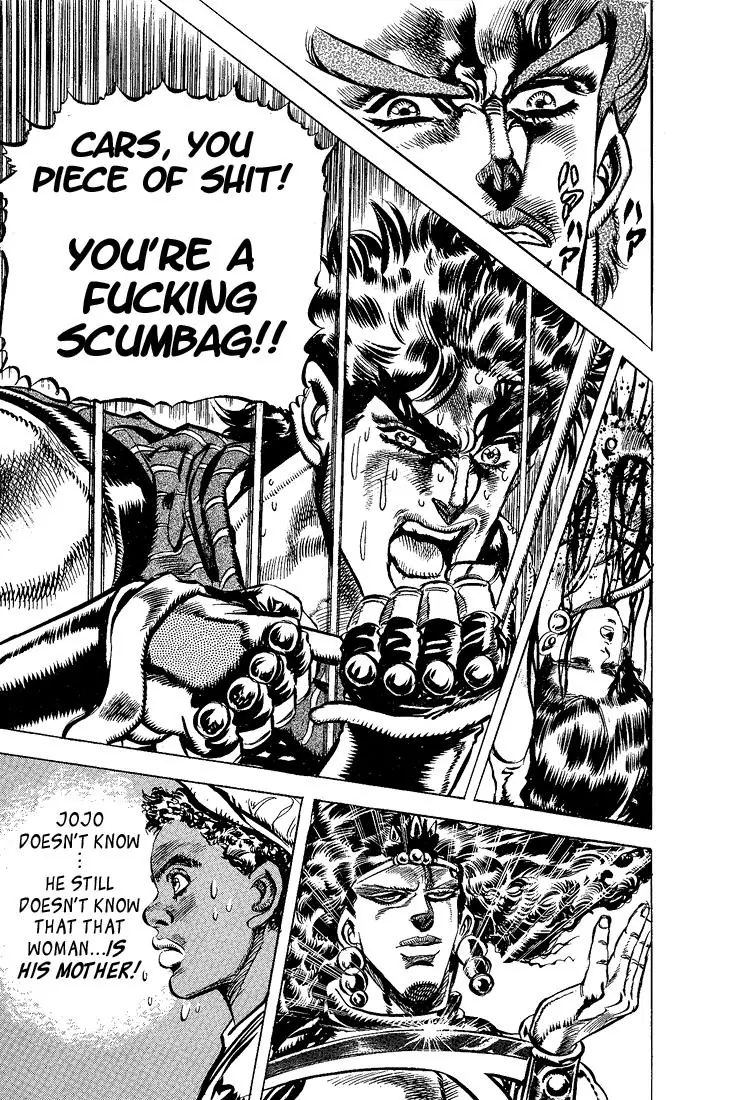 Page 17 of Chapter 106