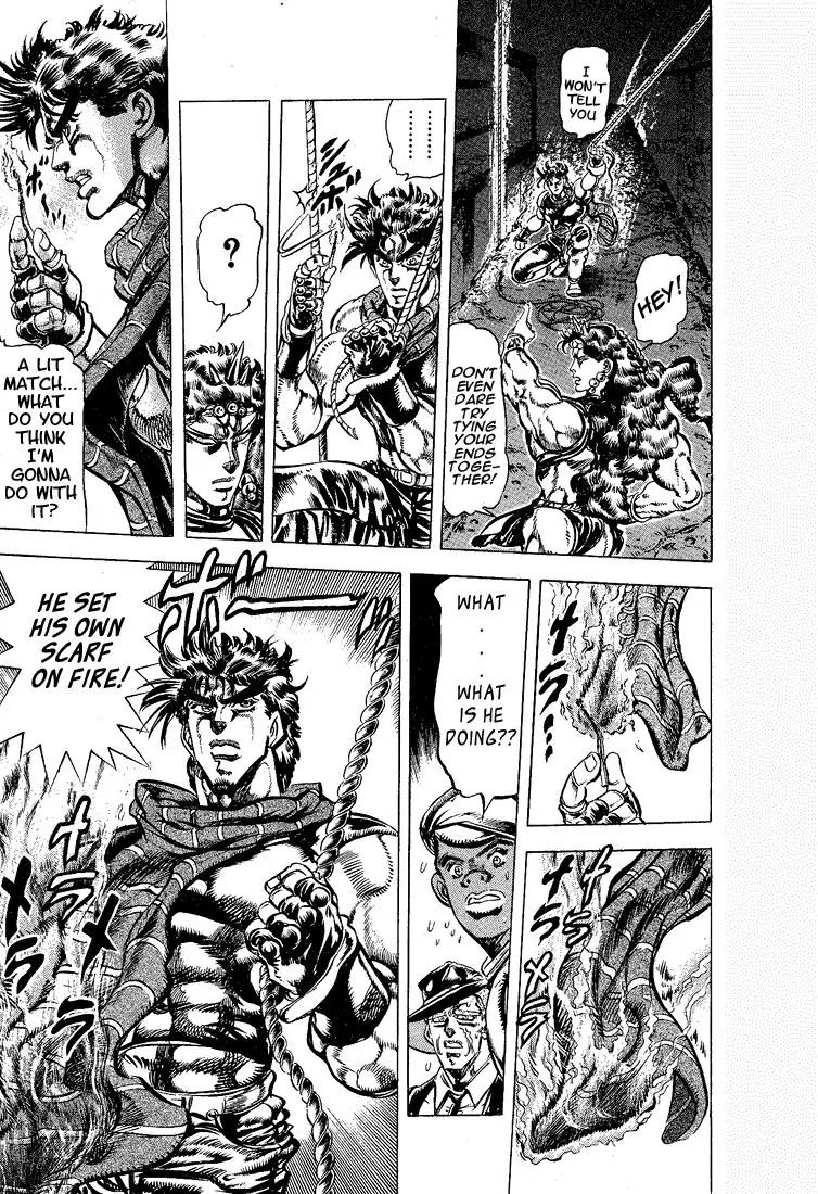 Page 6 of Chapter 107