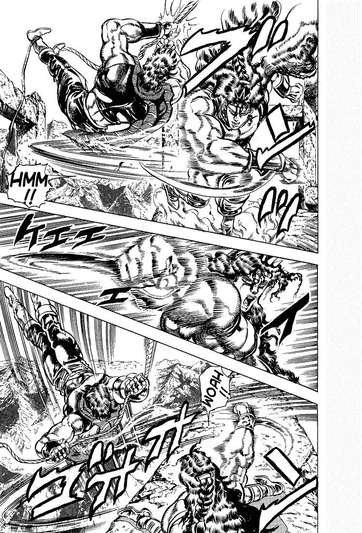 Page 8 of Chapter 107